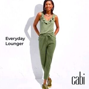 COPY - Cabi 6048 Everyday Lounger